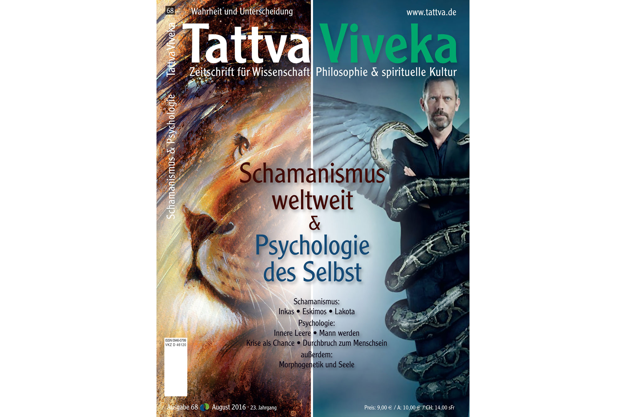 Tattva Viveka 68
