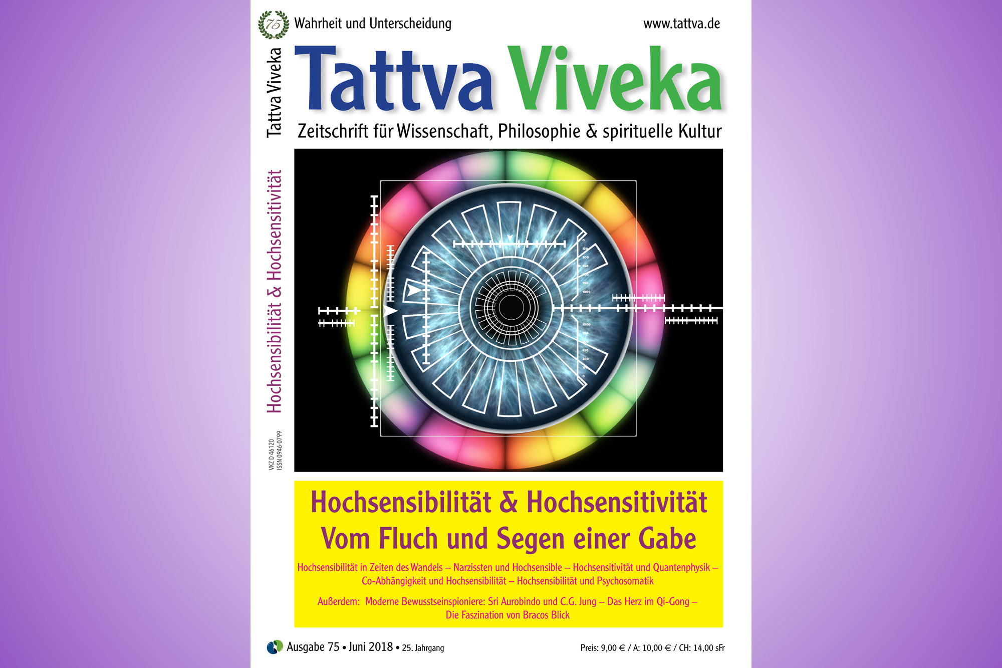 Tattva Viveka 75 - Hochsensibilität und Hochsensivitität