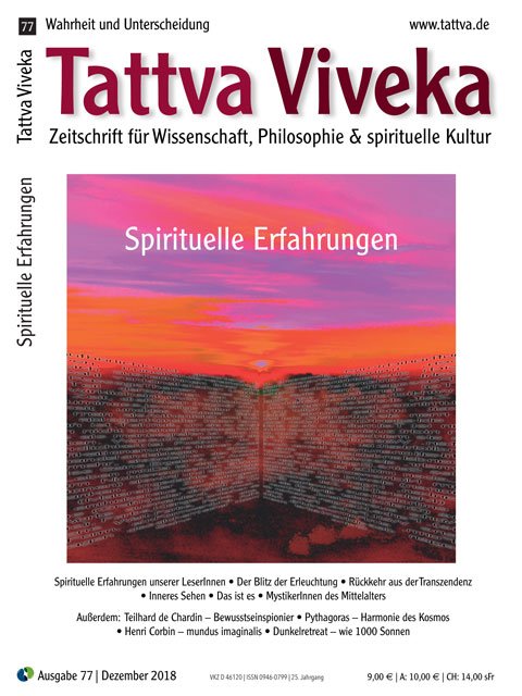 Tattva Viveka 77