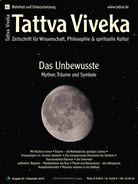 Tattva Viveka 81