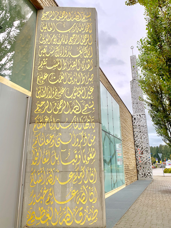 Der Islam – Eine unbekannte Religion