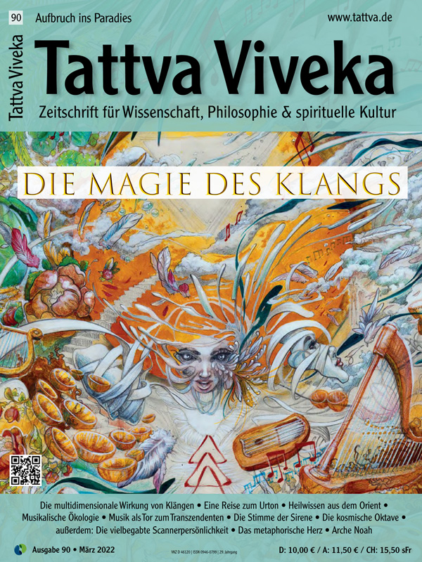 Tattva Viveka 90