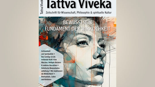 Tattva Viveka 96 - Bewusstsein